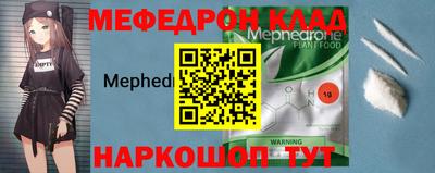 героин Краснознаменск