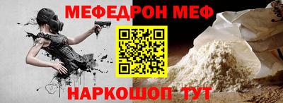 героин Краснознаменск