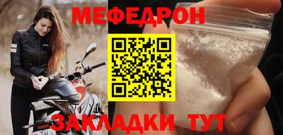 скорость Краснодар