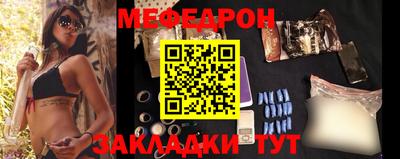 скорость Краснодар