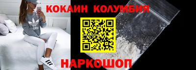 скорость Краснодар