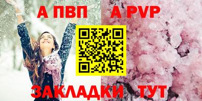 скорость Краснодар