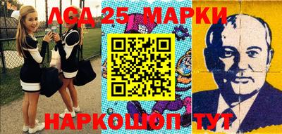 скорость Краснодар