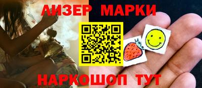 первитин Ногинск
