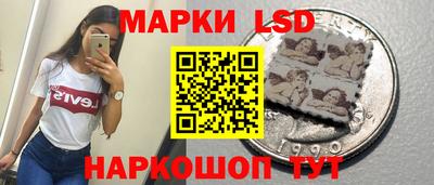 бошки Норильск