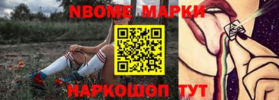 скорость Краснодар
