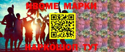 скорость Краснодар