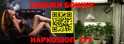 скорость Краснодар