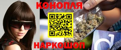 скорость mdpv Краснокаменск