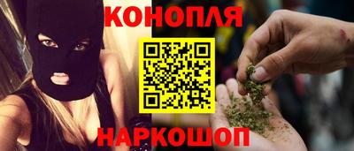 скорость Краснодар