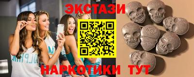 героин Краснознаменск