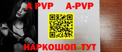 героин Краснознаменск