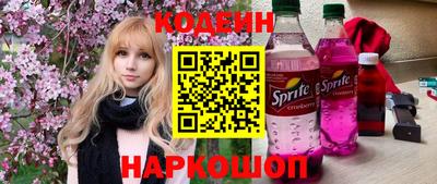 скорость Краснодар