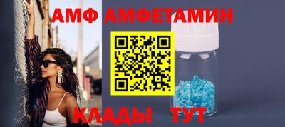 скорость Краснодар