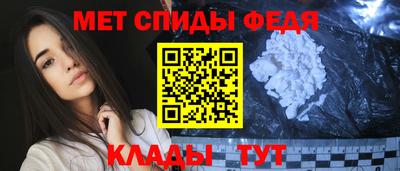 героин Краснознаменск