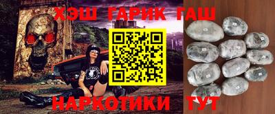 скорость Краснодар