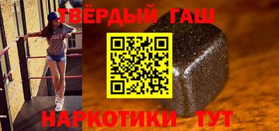скорость Краснодар