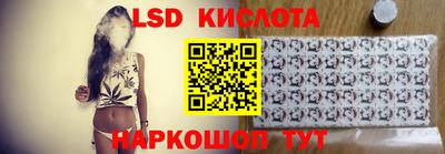 скорость mdpv Краснокаменск
