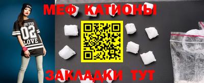 скорость Краснодар